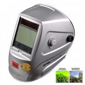 Маска сварщика Хамелеон Ultima 5-13 Visor Natural Color FUBAG